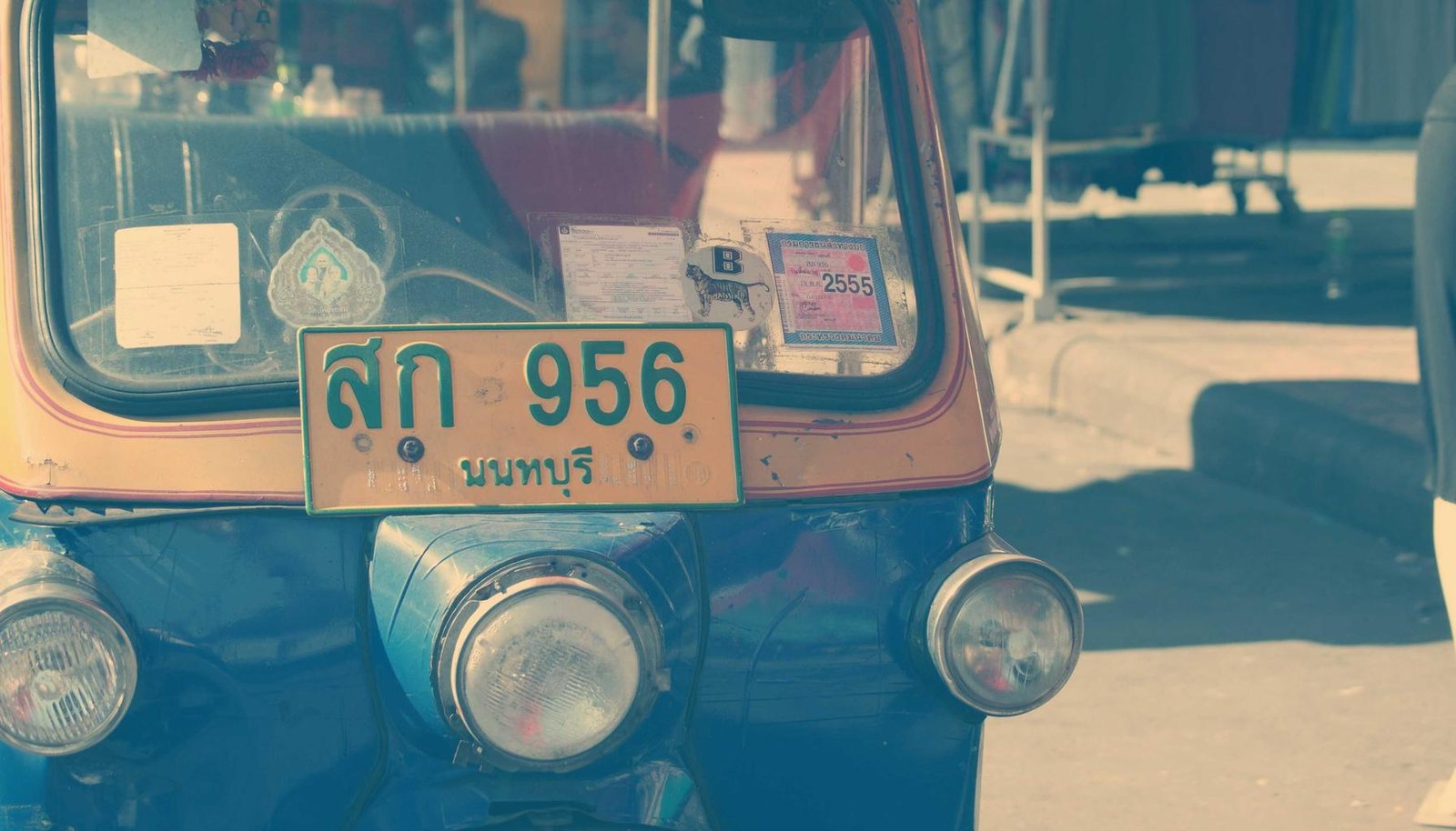 صورة توضيحية