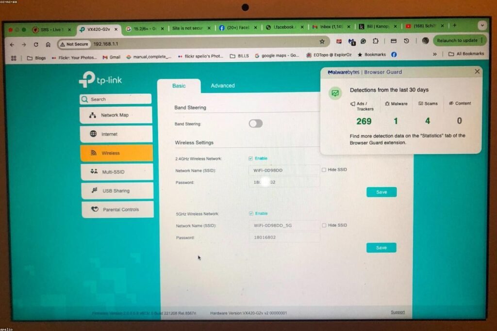 صورة router wifi - دليل شامل