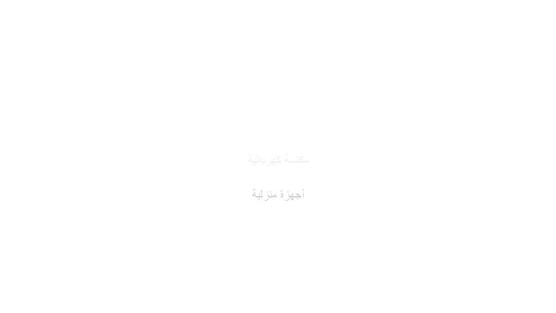 feat_77386