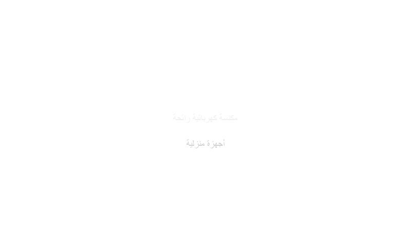 feat_77387