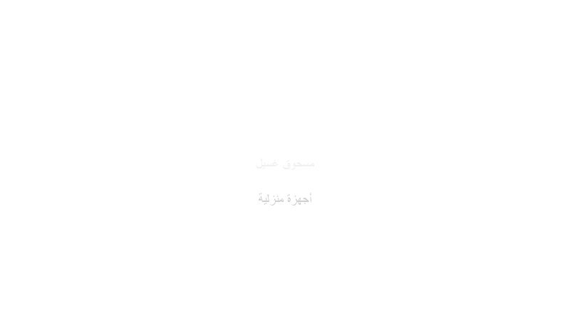feat_77390