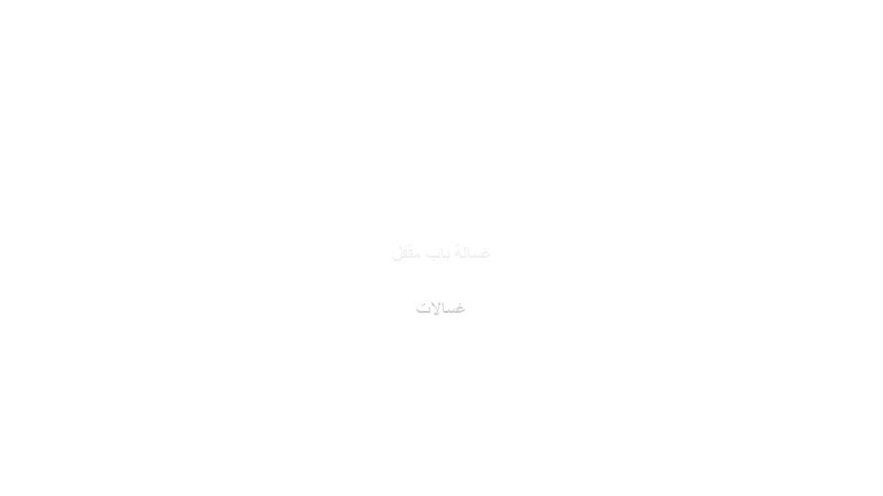 feat_77393