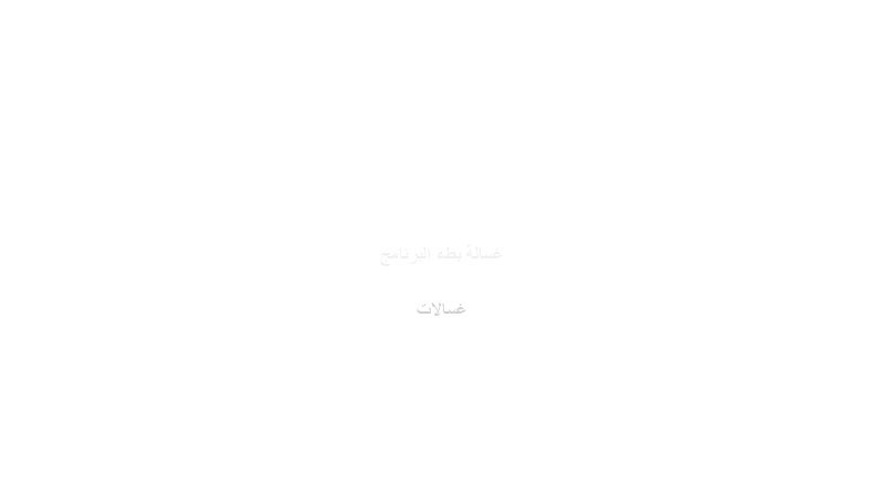 feat_77394