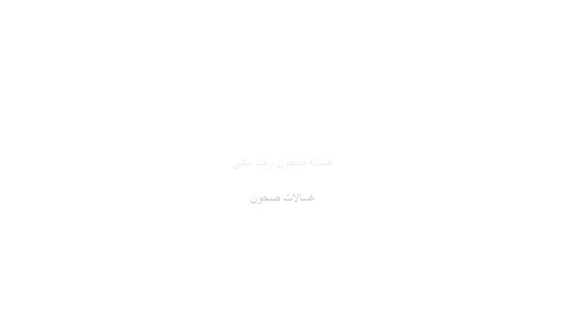 feat_77395