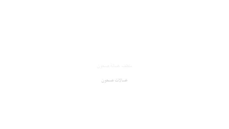 feat_77396