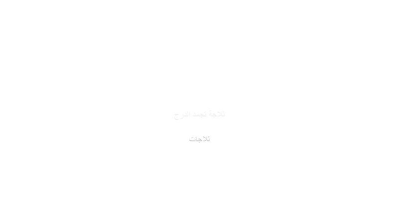 feat_77398