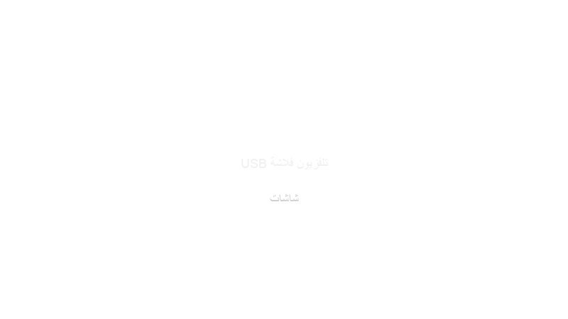 feat_77404