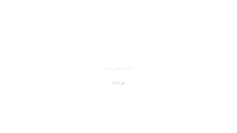 feat_77407