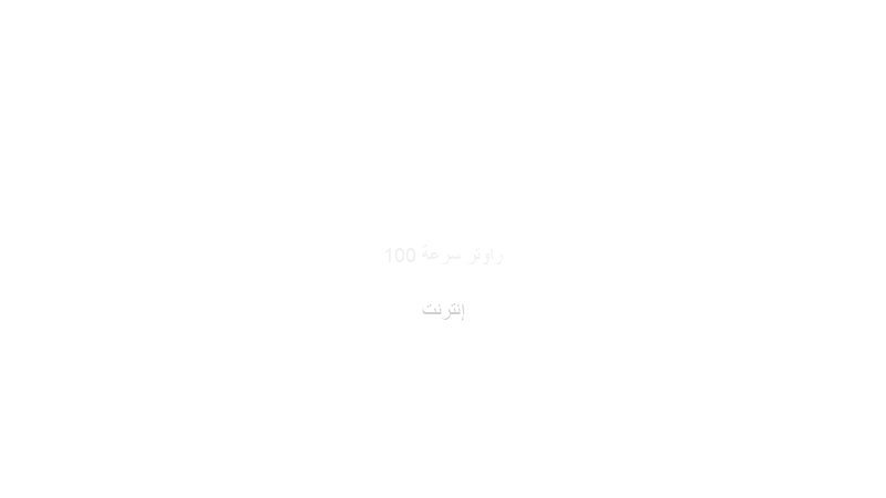 feat_77410