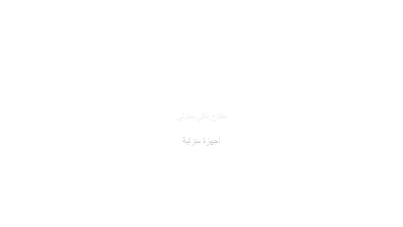 feat_77412