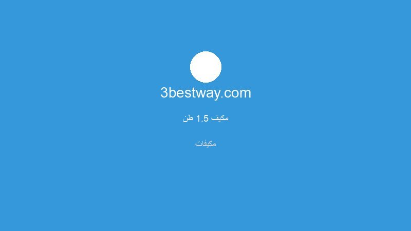 feat_77492