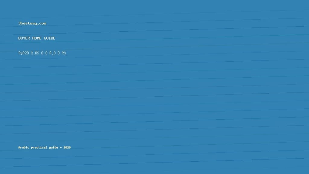 أغطية فرش أسنان كهربائية متوافقة 2026